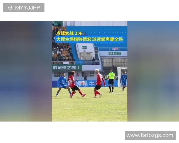 友谊赛切尔西与莱比锡战平点球大战惊现历史冷门引发全场热议