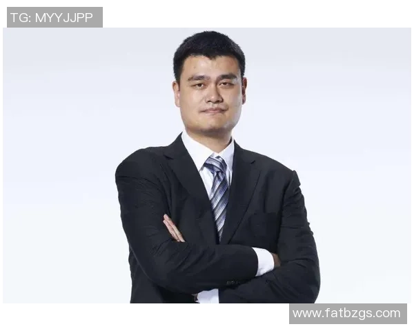 顾全深度采访姚明探讨篮球梦想与人生哲学的交汇点