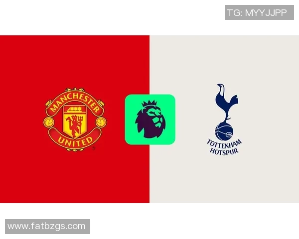 热刺逆转曼联赢得中超焦点战转会传闻再度升温引发关注