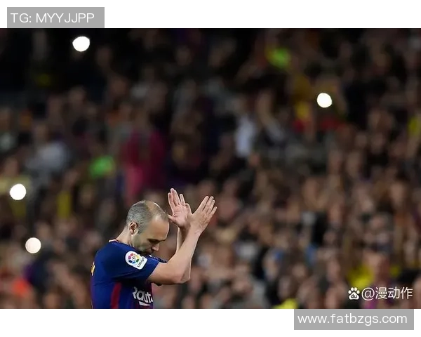 欧冠经典对决皇马4-0巴萨点球大战引发全场狂欢