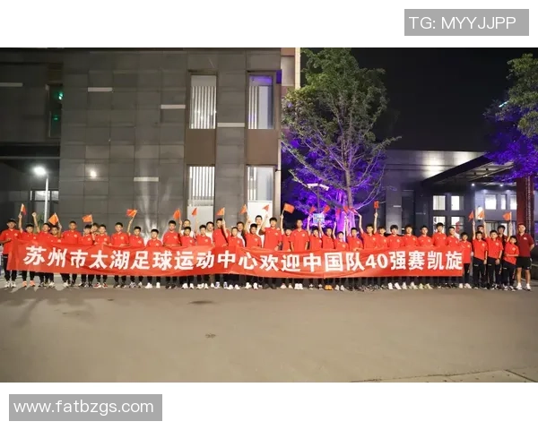 重庆足球队以92分领跑世界杯积分榜展现强劲实力