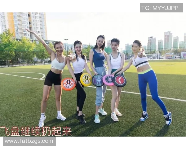 飞盘运动新风潮北京飞盘队荣登团队协作榜首十强