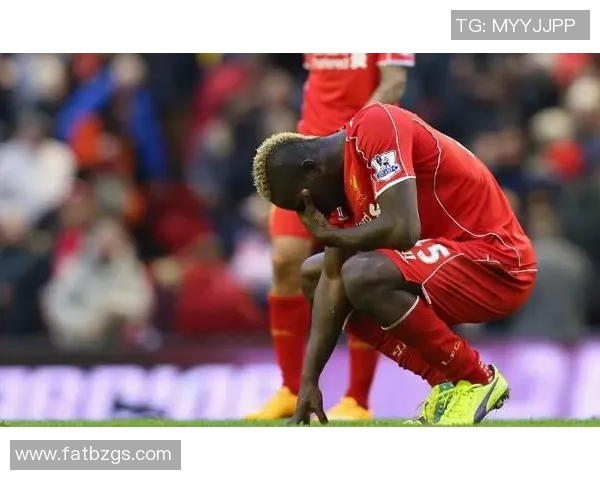 足总杯惊天冷门巴萨狂胜AC米兰五球乌龙引发全场沸腾