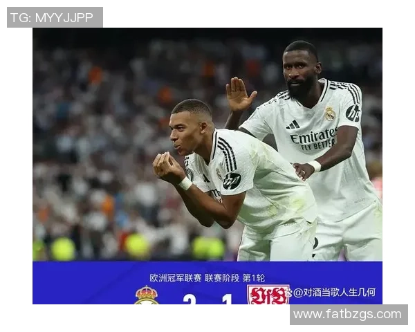 中超盛宴皇马狂胜尤文图斯五球大捷战术解析引发全场热议 中超盛宴皇马狂胜尤文图斯五球大捷战术解析引发全场热议