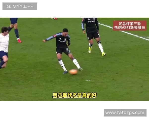 足总杯激战切尔西与莱比锡平局点球大战引发全场热议与转会传闻